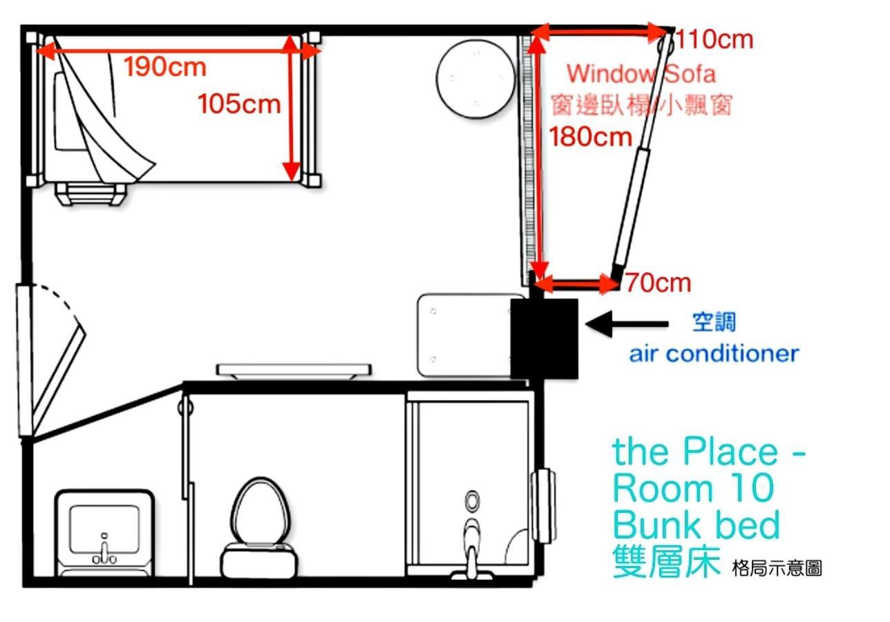 The Place Hengchun South Gate Room photo
