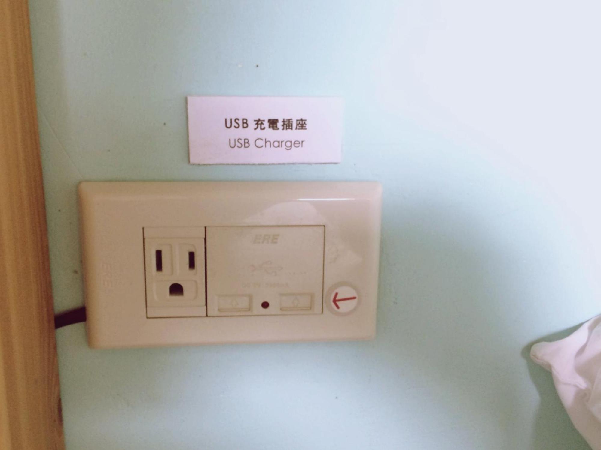 The Place Hengchun South Gate Room photo